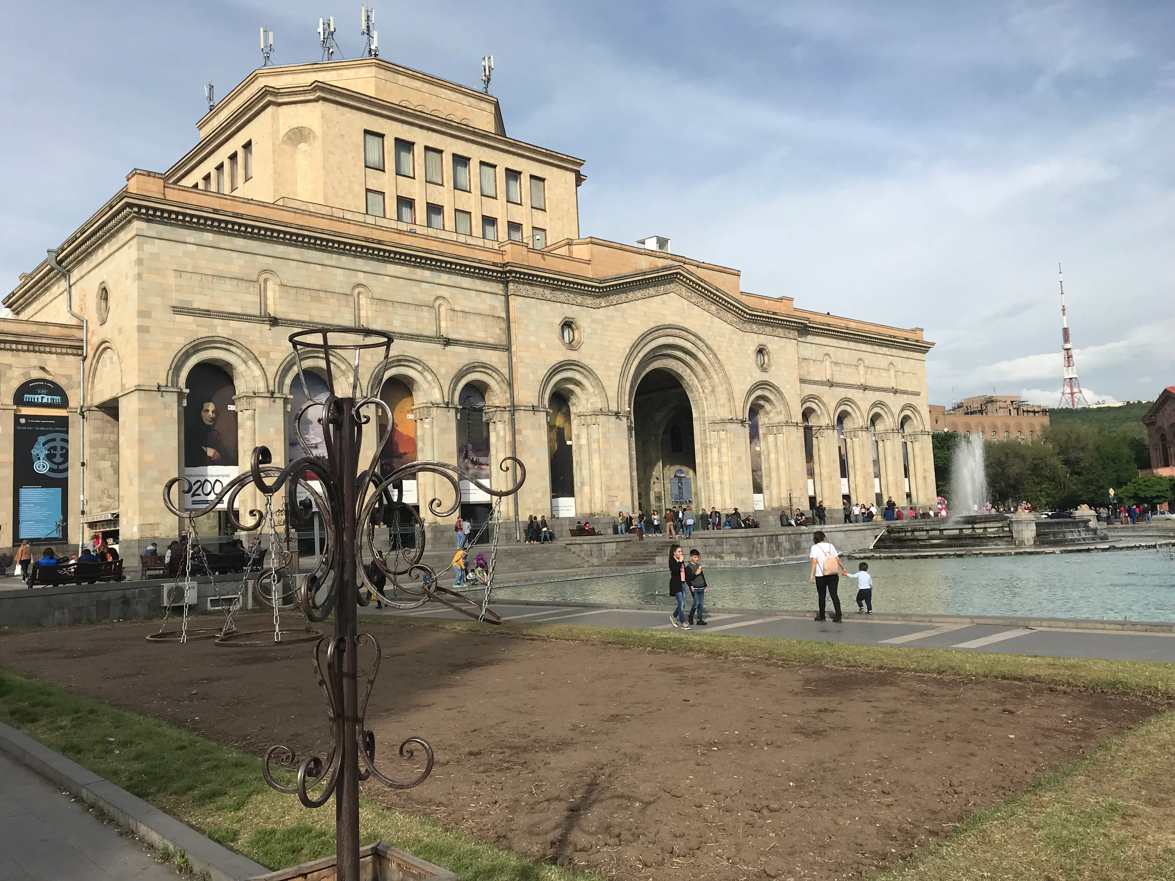 National Gallery of Armenia