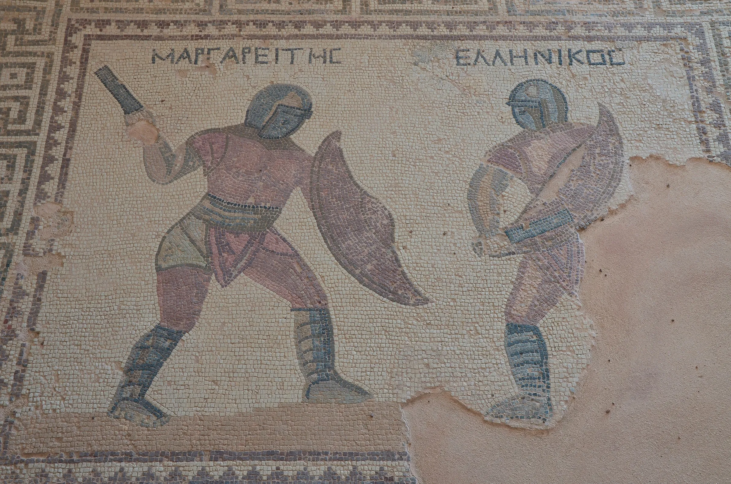 House of the Gladiators