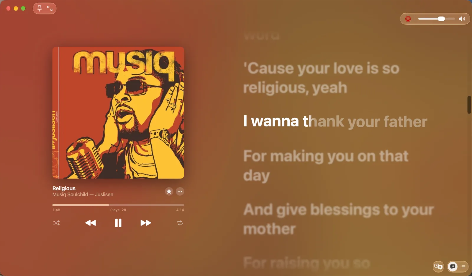 Lyrimuse