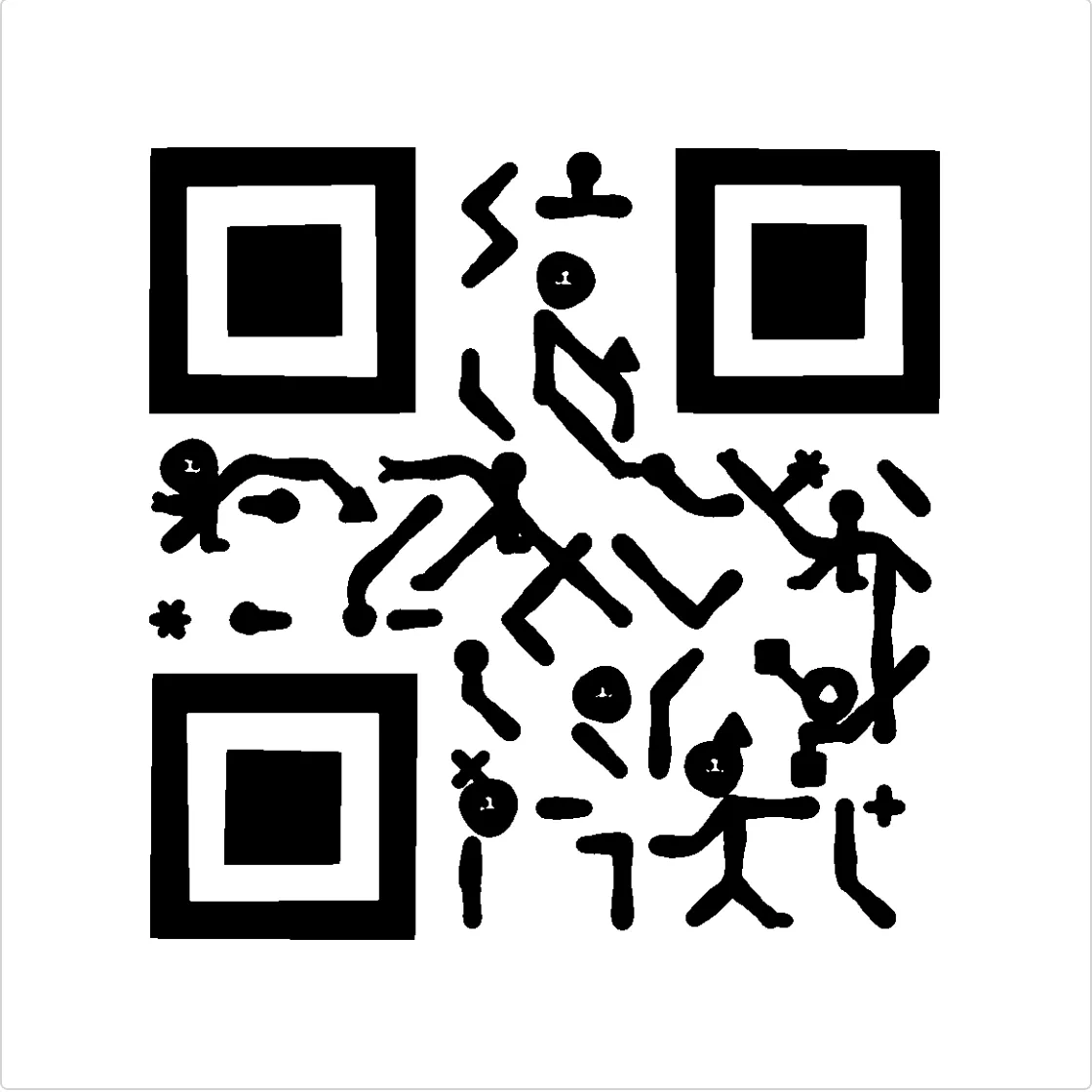 qrsticks