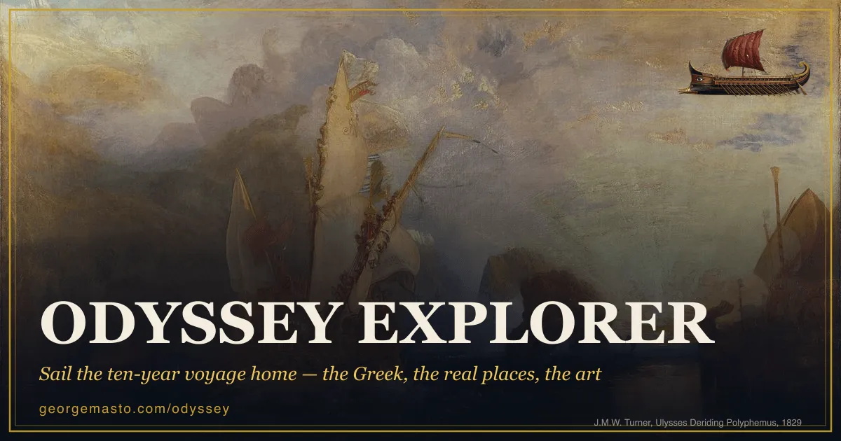 Odyssey Explorer