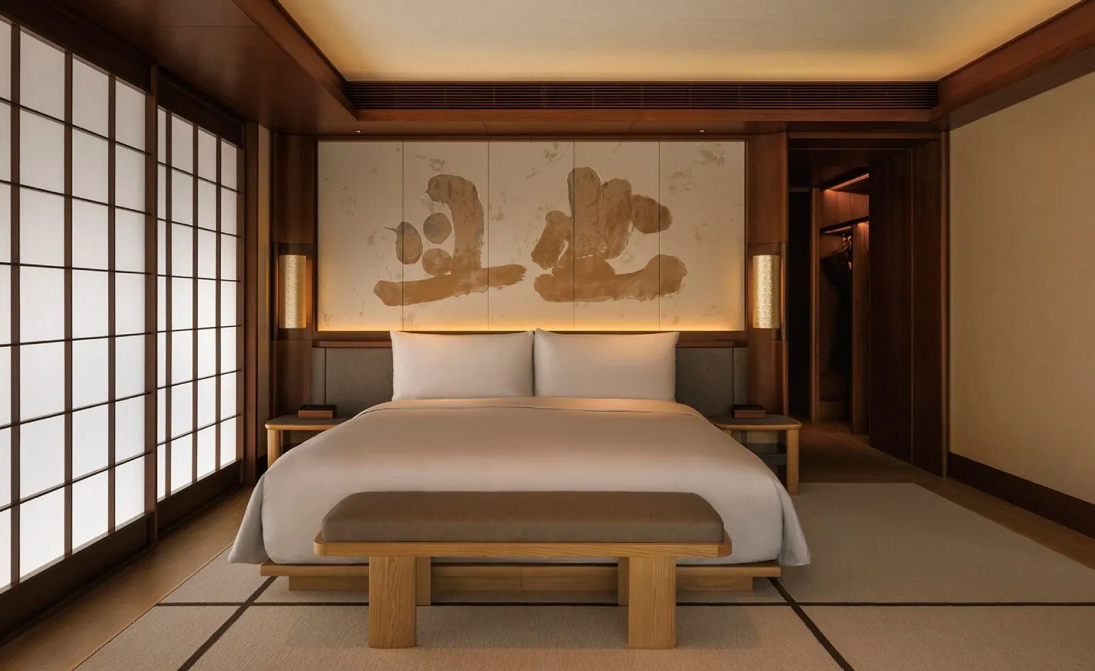 Capella Kyoto