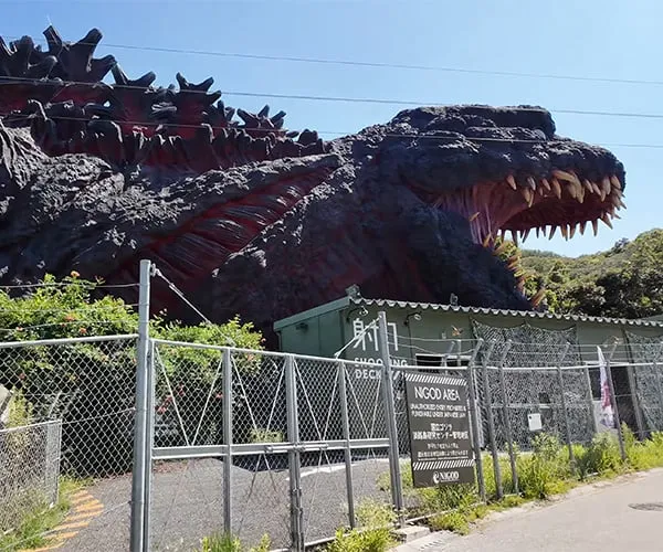 Godzilla Museum, Nijigen no Mori