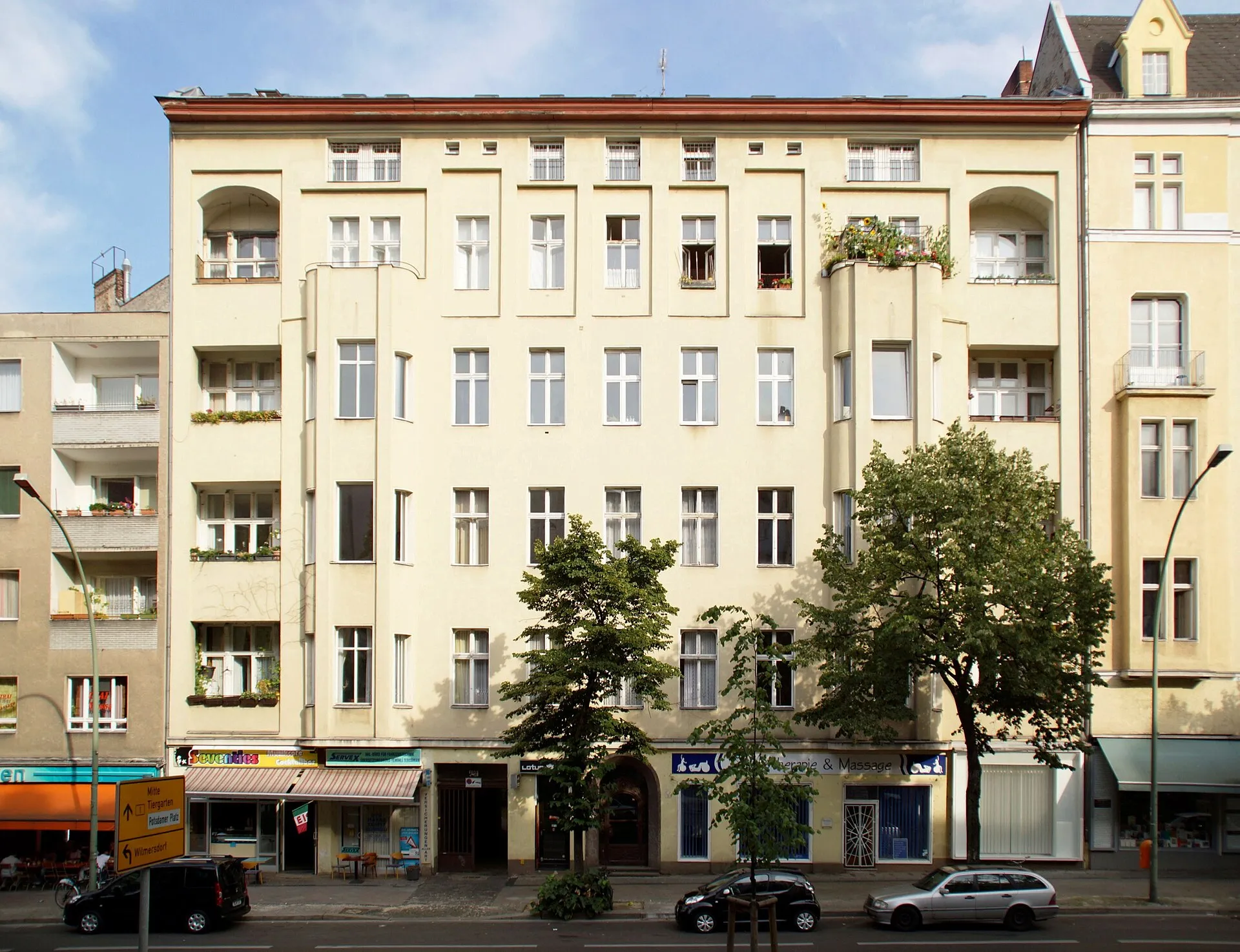 The House of David Bowie