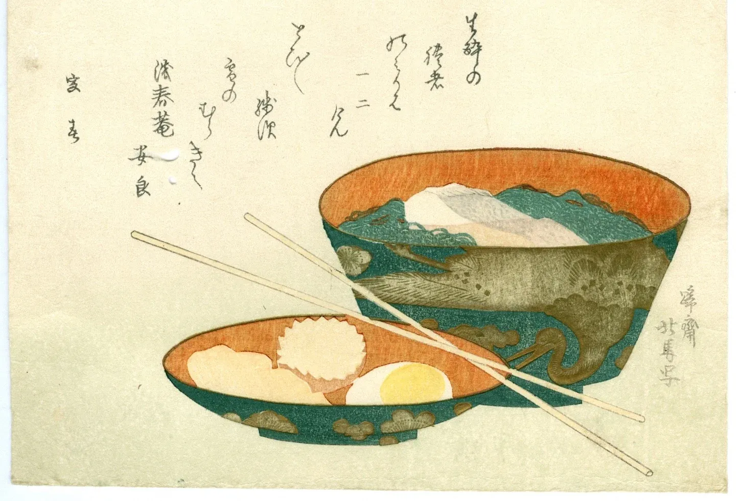 Frank Lloyd Wright, Japanese Art Dealer
