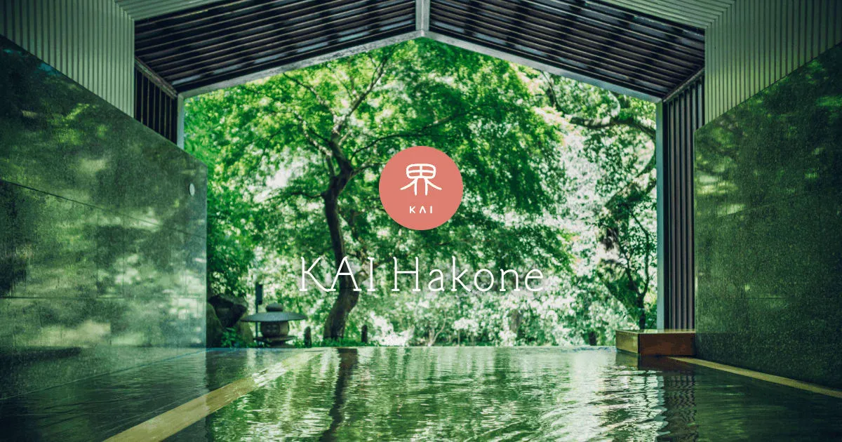 Kai Hakone