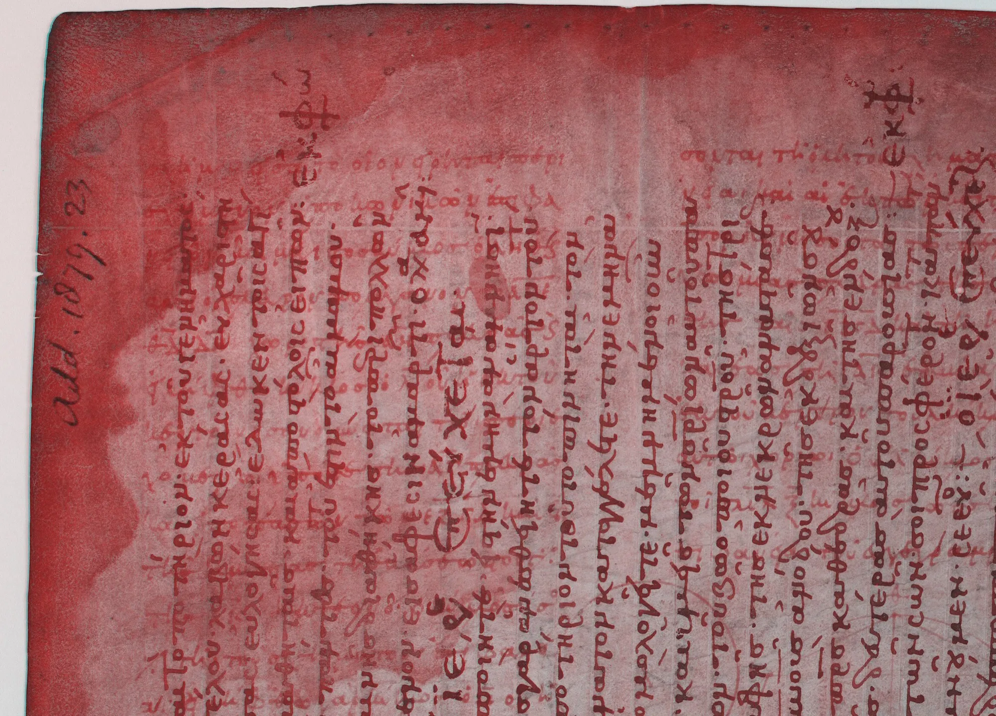 The Archimedes Palimpsest