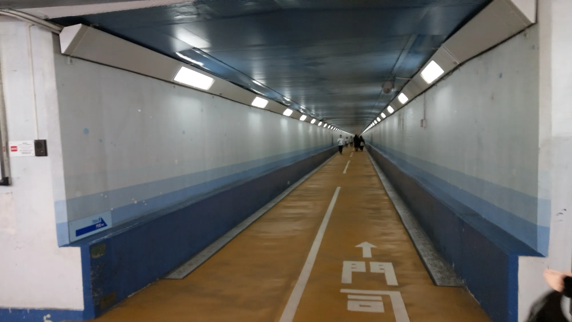 Kanmon Pedestrian Tunnel