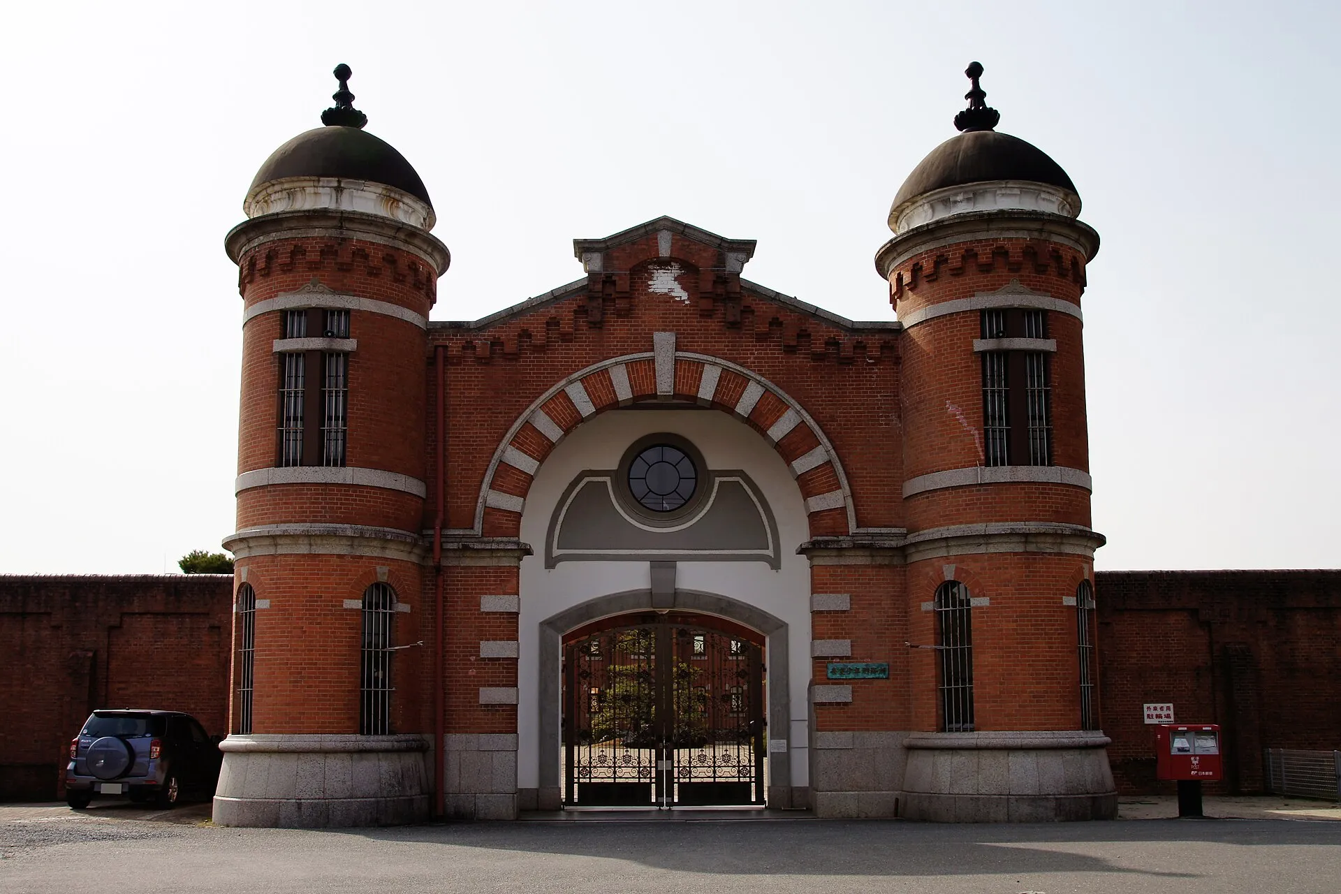 Hoshinoya Nara Prison