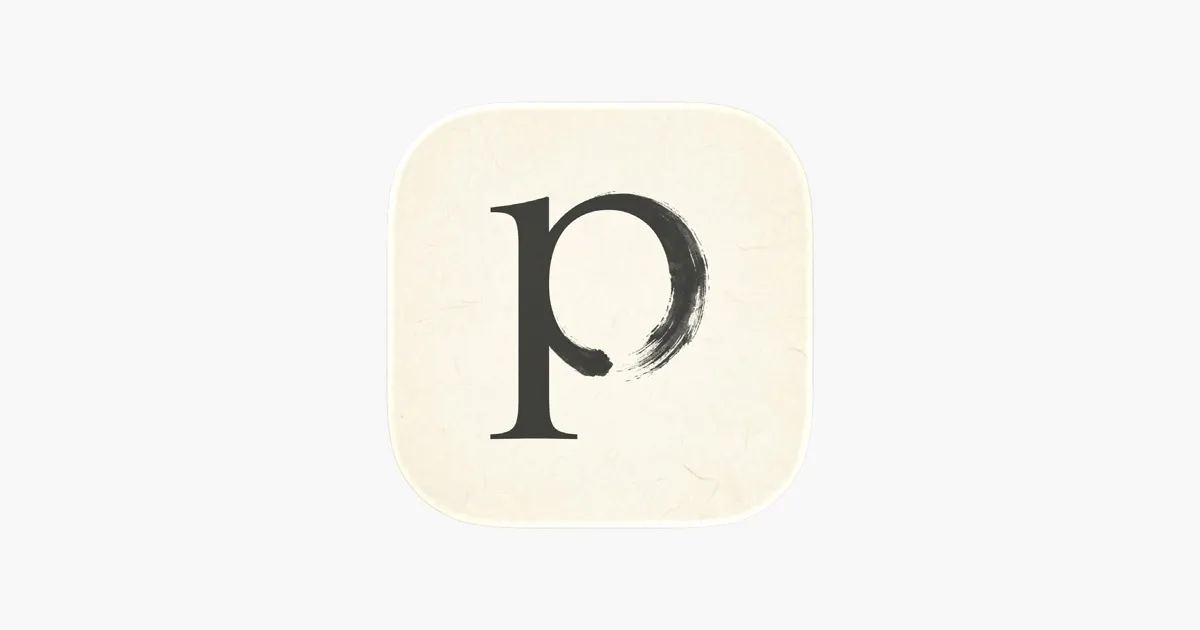 Pilgrim — Mindful Walking